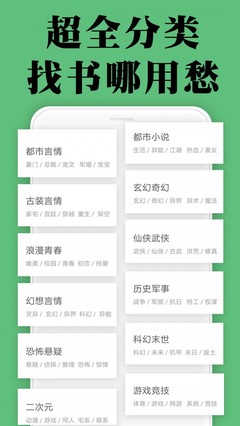 菲律宾 订餐 app_V7.08.25